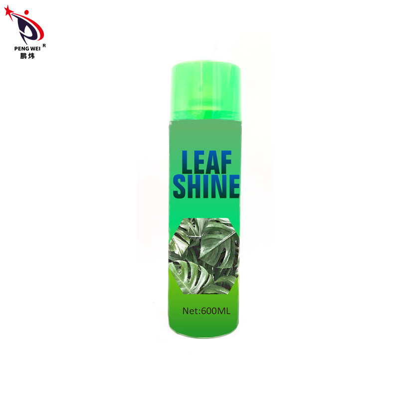 Multiscene Tinplate Leaf Shine Spray Green Bottle Color Eco Friendly