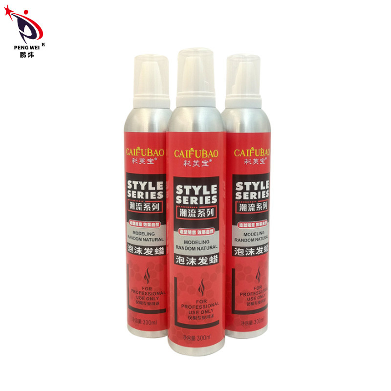 Strong Hold EN71 MSDS Modeling Quick Dry Hair Spray Random Hair Styling Spray 300ml