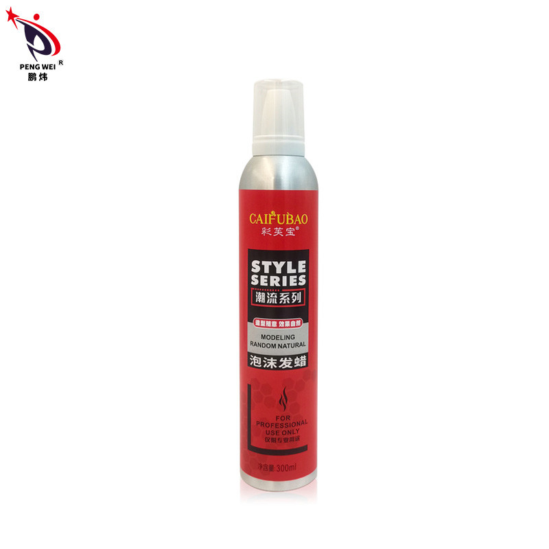 Strong Hold EN71 MSDS Modeling Quick Dry Hair Spray Random Hair Styling Spray 300ml