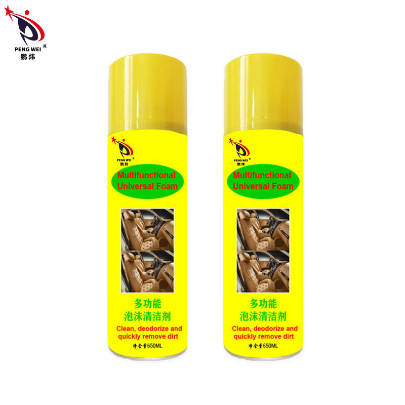 400ml Car Care Multi Purpose Foam Cleaner Interior Wash Foam Cleaner Spray Nontoxic